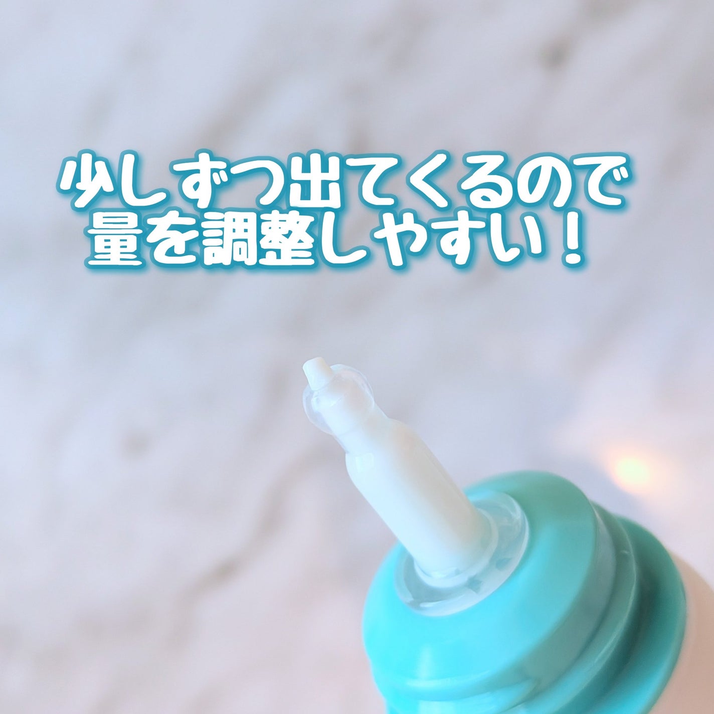 PDRNヒアルロン酸100 モイスチャライジングクリーム/Anua/フェイスクリームを使ったクチコミ(2枚目)