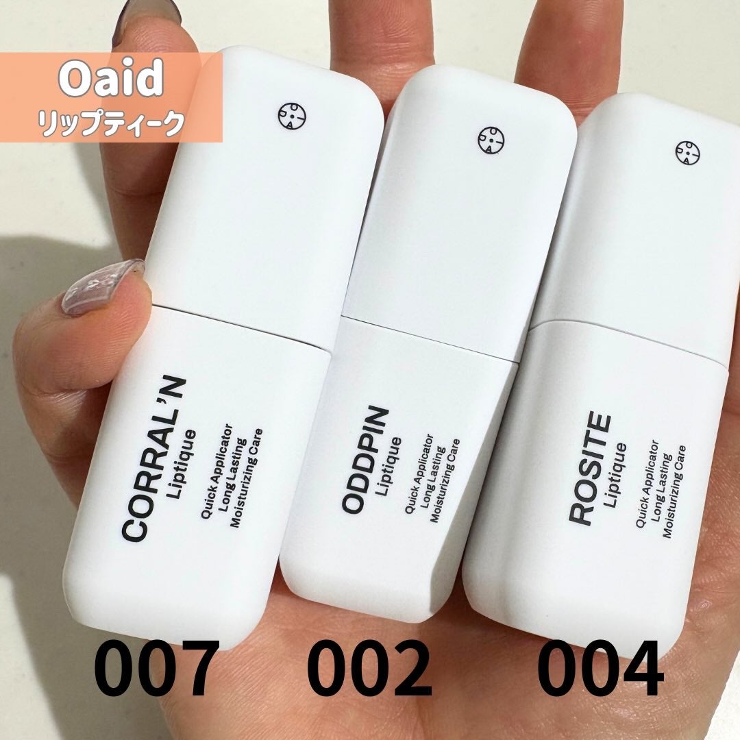 リップティーク/oiad/口紅を使ったクチコミ(2枚目)