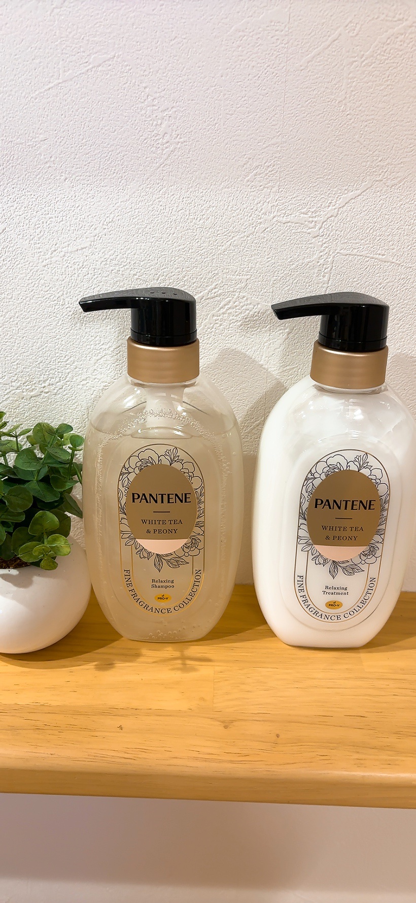 ファインフレグランスコレクション ホワイトティー＆ピオニーの香り リラクシングシャンプー/トリートメント/パンテーン/市販シャンプーを使ったクチコミ（1枚目）