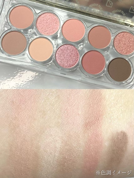 ライトオンアイズシャドウパレット/ルミル/アイシャドウパレットを使ったクチコミ(3枚目)