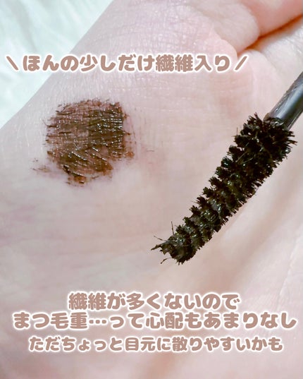 シルキーリキッドアイライナーWP/D-UP/リキッドアイライナーを使ったクチコミ(4枚目)