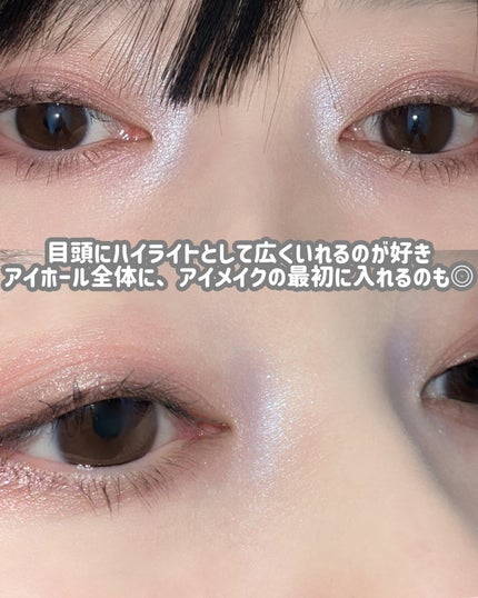 モノ ルック アイズ/SUQQU/単色アイシャドウを使ったクチコミ(3枚目)