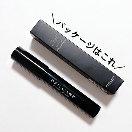 クレヨンリップ/ブリリアージュ/口紅を使ったクチコミ(3枚目)