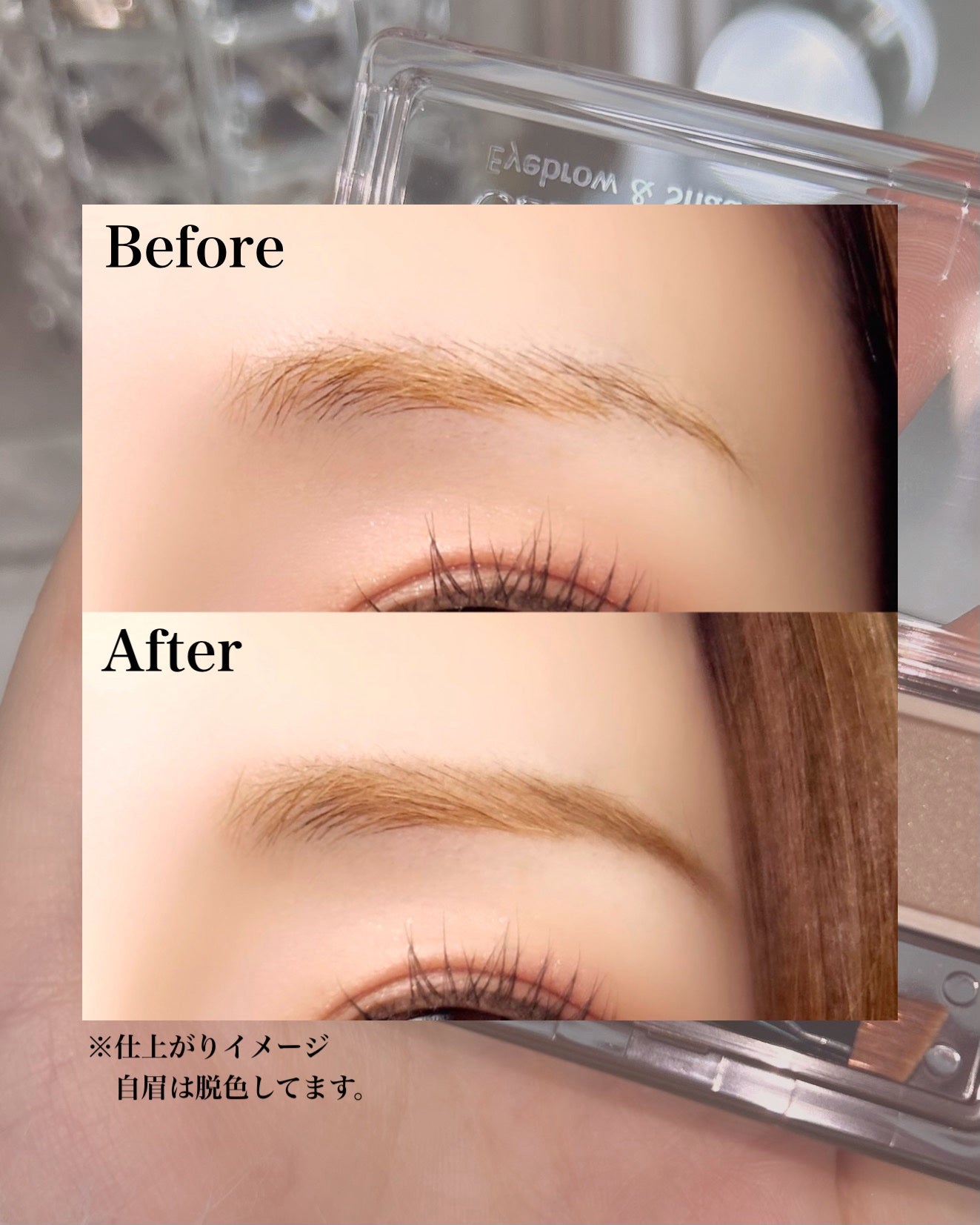 アイブロウ&シェードパウダー/CEZANNE/パウダーアイブロウを使ったクチコミ(4枚目)