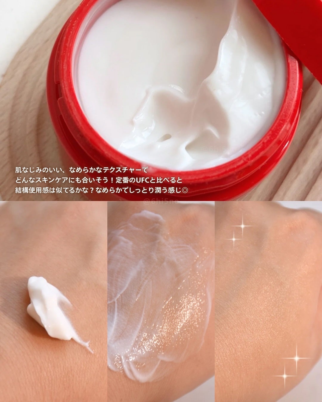 ããŒã«ãº Rã¯ãªãŒã UFC/Kiehl's/ãã§ã€ã¹ã¯ãªãŒã ã䜿ã£ãã¯ãã³ãïŒ3æç®ïŒ