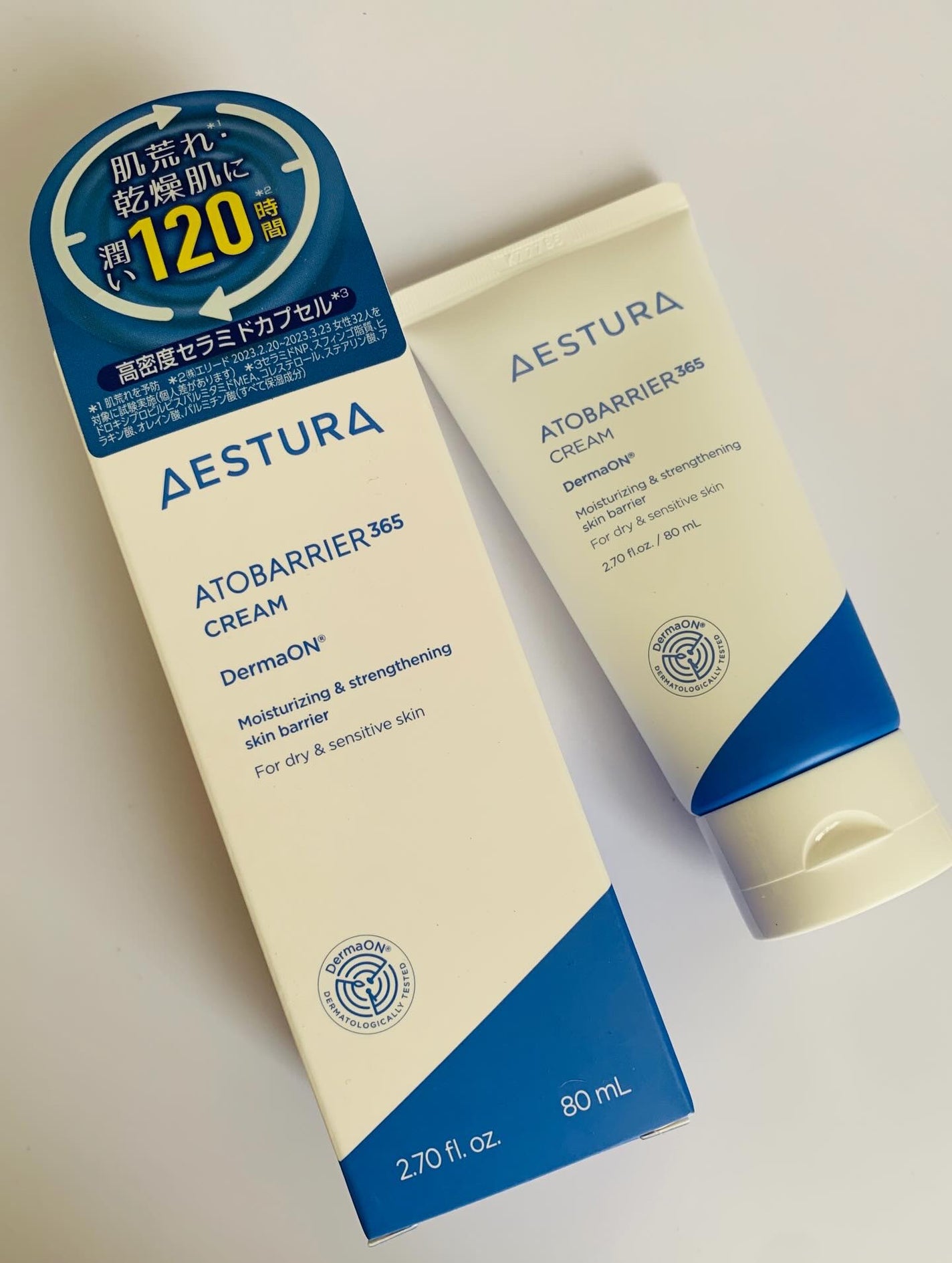 アトバリア365クリーム/AESTURA/フェイスクリームを使ったクチコミ(2枚目)