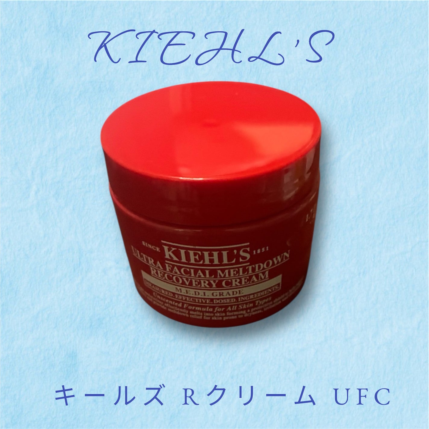 キールズ Rクリーム UFC/Kiehl's/フェイスクリームを使ったクチコミ(1枚目)