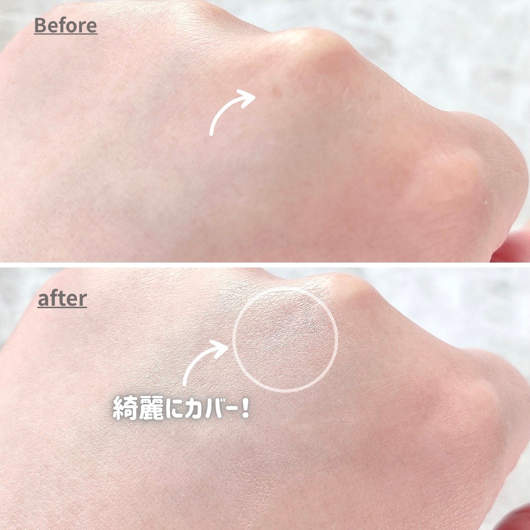 グラインディングコンシールバター/LUNA/クリームコンシーラーを使ったクチコミ(5枚目)