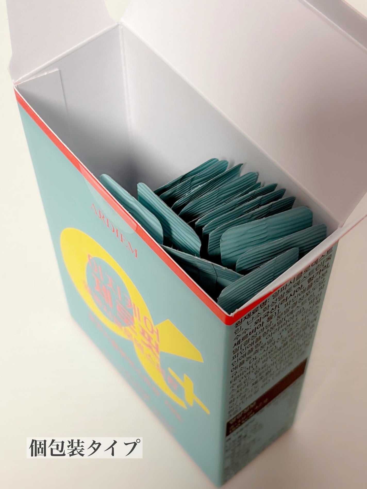 ððâ€ïž on LIPS ããPRã@ardiem_officialðâ¡â¡ååãã詊ããã..ãïŒ4æç®ïŒ