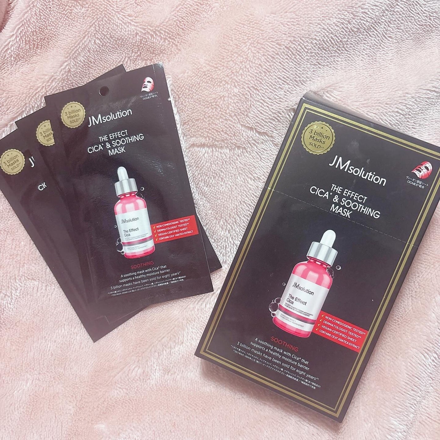 ザ・エフェクト シカ&スージングマスク/JMsolution/シートマスク・パックを使ったクチコミ(4枚目)