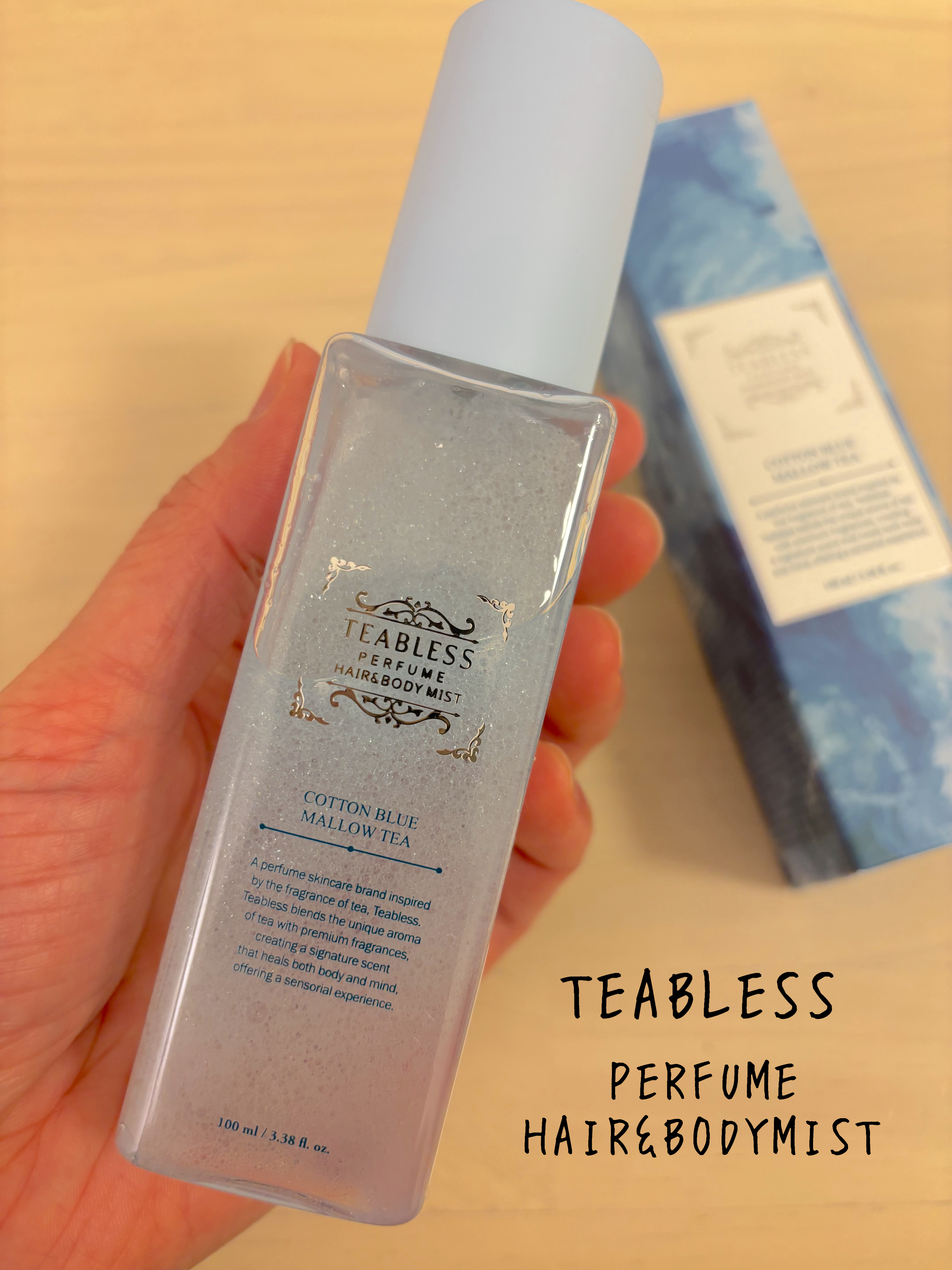 パヒュームヘア＆ボディミスト コットンブルーメロウティー/TEABLESS/ヘアミストを使ったクチコミ（1枚目）