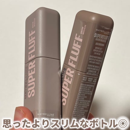 SP フラッフ ブロウ ムース/MAYBELLINE NEW YORK/眉マスカラを使ったクチコミ(2枚目)