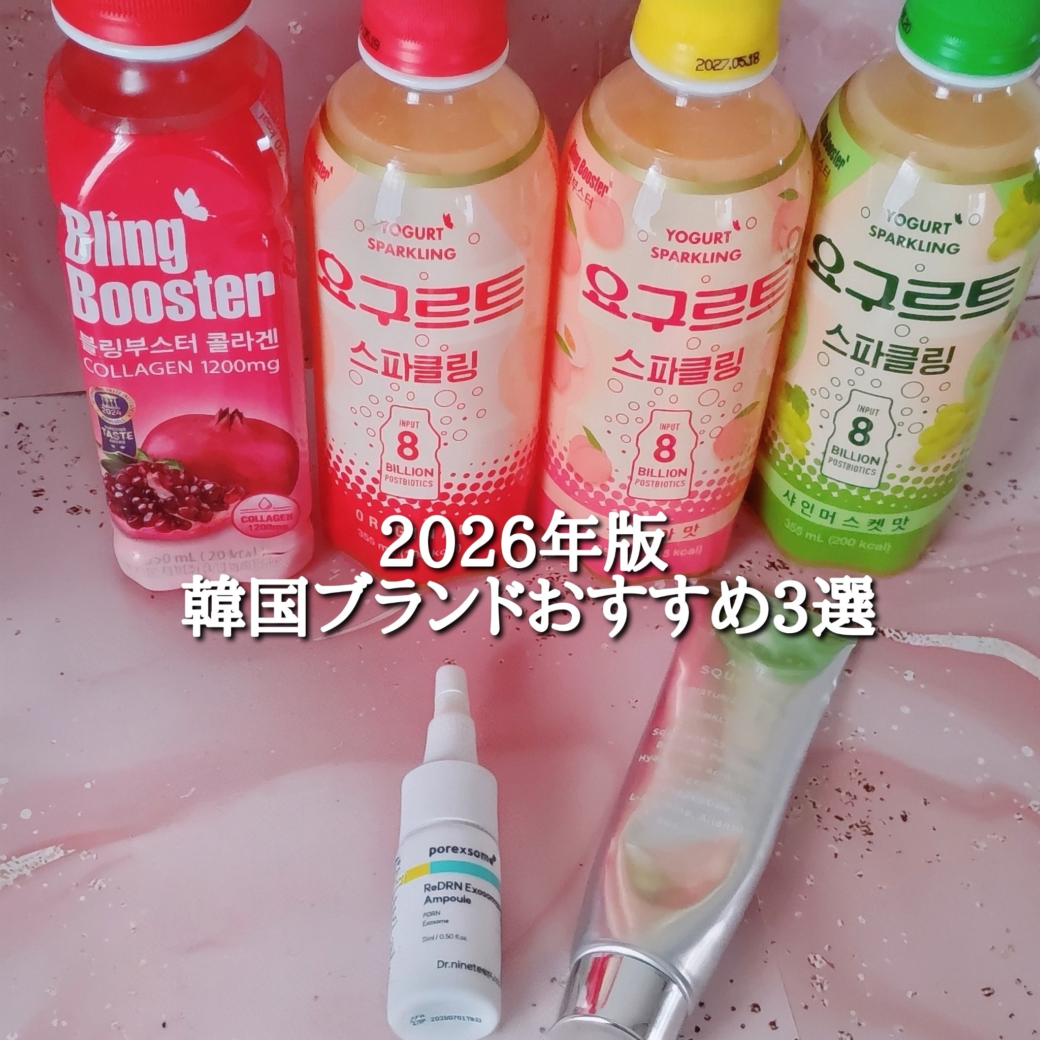 アクアスクワランモイスチャークリーム/S.NATURE/フェイスクリームを使ったクチコミ（1枚目）