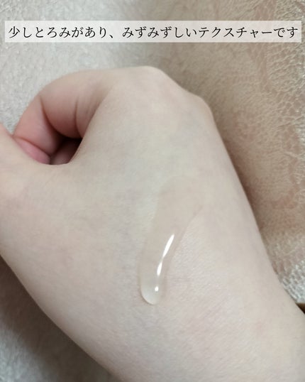 3D PDRN X コラーゲンアンプル/SKIN&LAB/美容液を使ったクチコミ(4枚目)