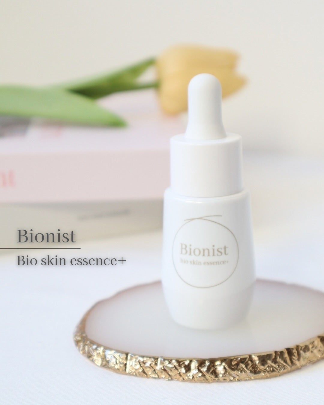 バイオスキンエッセンスプラス/Bionist (ビオニスト)/美容液を使ったクチコミ(1枚目)