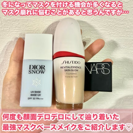 ライトリフレクティングセッティングパウダー プレスト N/NARS/プレストパウダーを使ったクチコミ(2枚目)