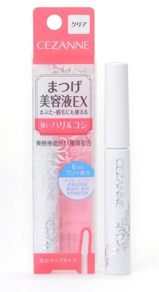 まつげ美容液EX/CEZANNE/まつげ美容液を使ったクチコミ（1枚目）