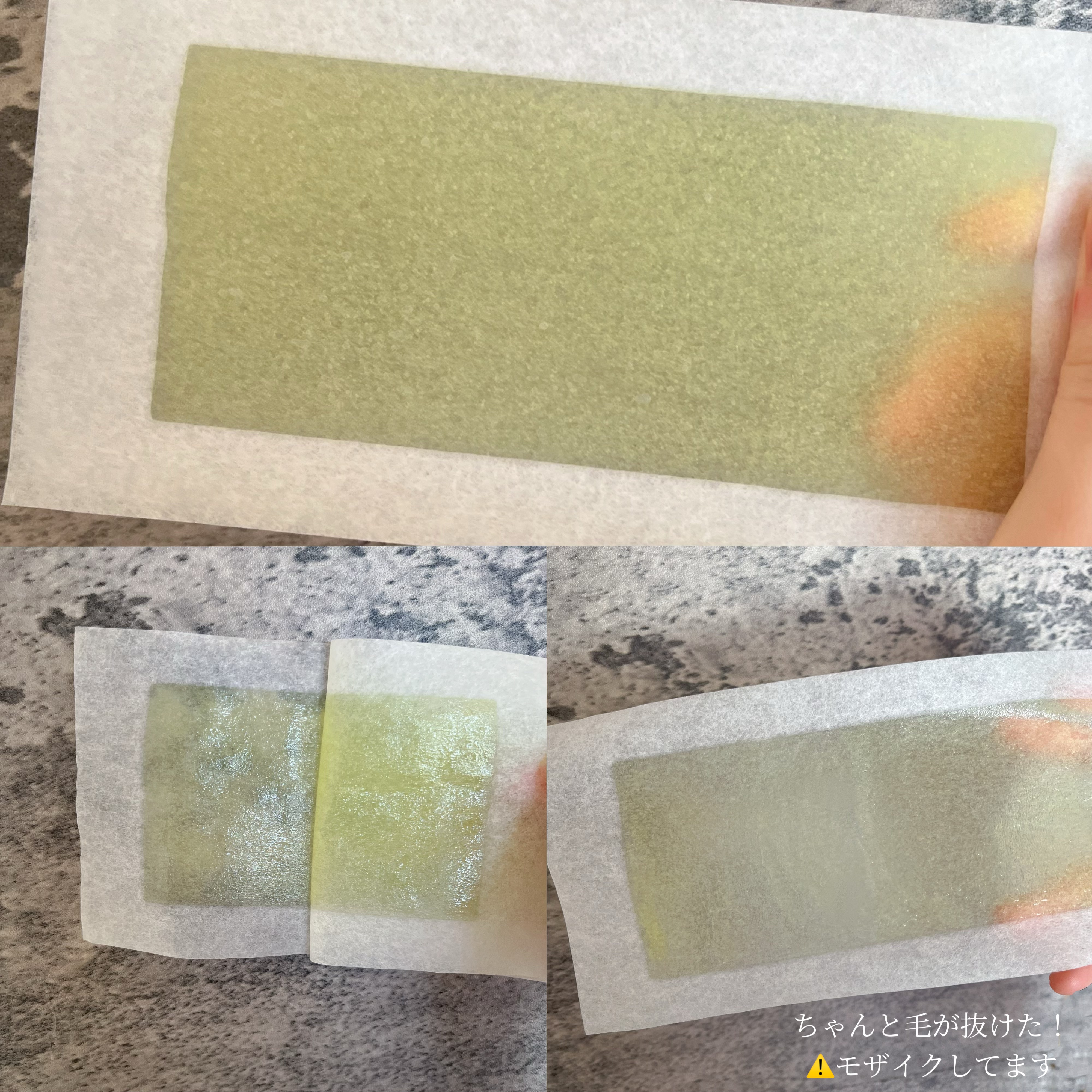 を使ったクチコミ（3枚目）