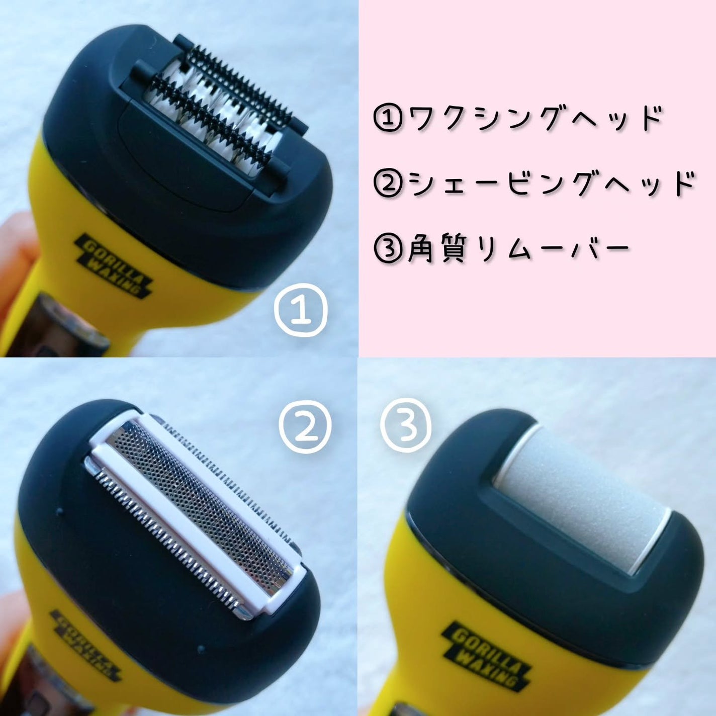 3 in 1脱毛器 (ボディ用脱毛器)/PURPLE GORILLA/家庭用脱毛器を使ったクチコミ(5枚目)