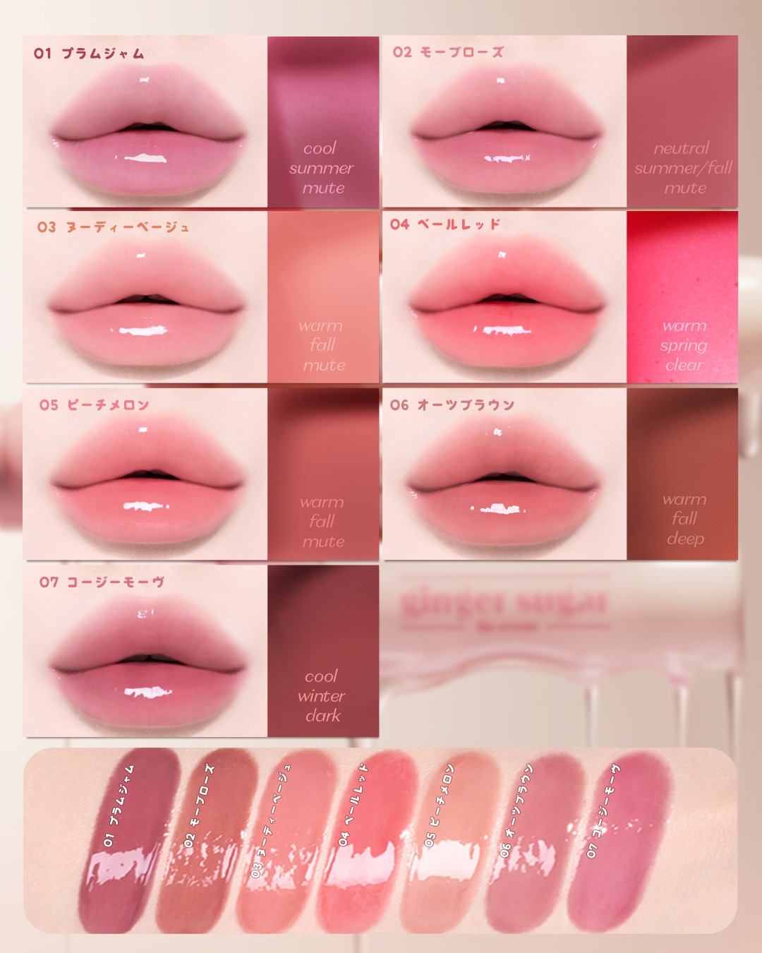 ETUDE【公式】の投稿画像（2枚目）