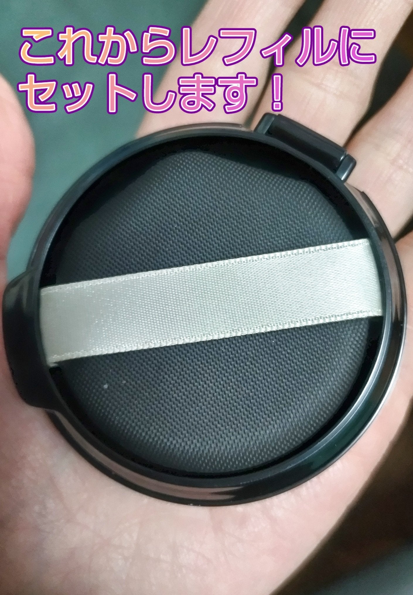 ドラマティックエッセンスクッション グロウ/マキアージュ/クッションファンデーションを使ったクチコミ(3枚目)