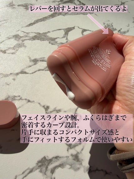 アロマナッツスリムフィットボディカッサセラム/nutseline/美容液を使ったクチコミ(2枚目)