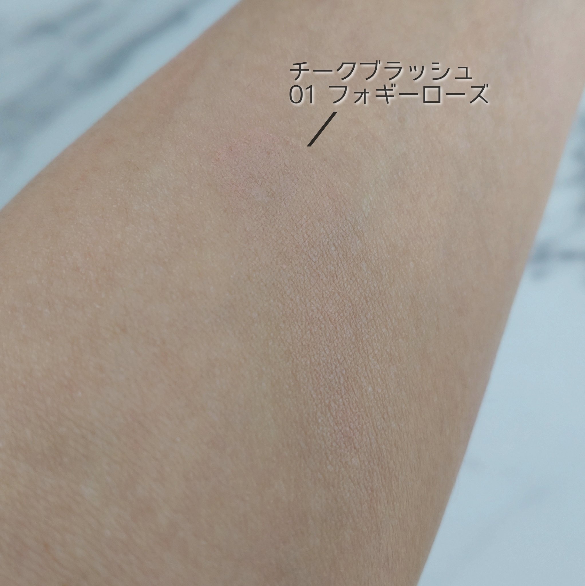 チークブラッシュ/CEZANNE/パウダーチークを使ったクチコミ（3枚目）