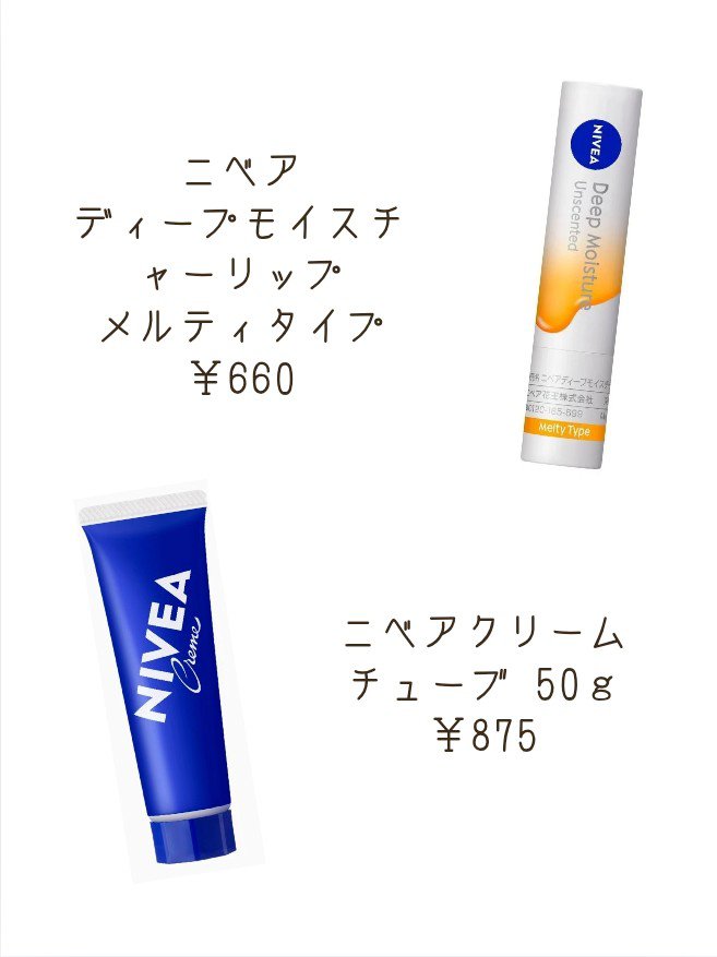 ロートアルガードs（医薬品）/ロート製薬/その他を使ったクチコミ（3枚目）