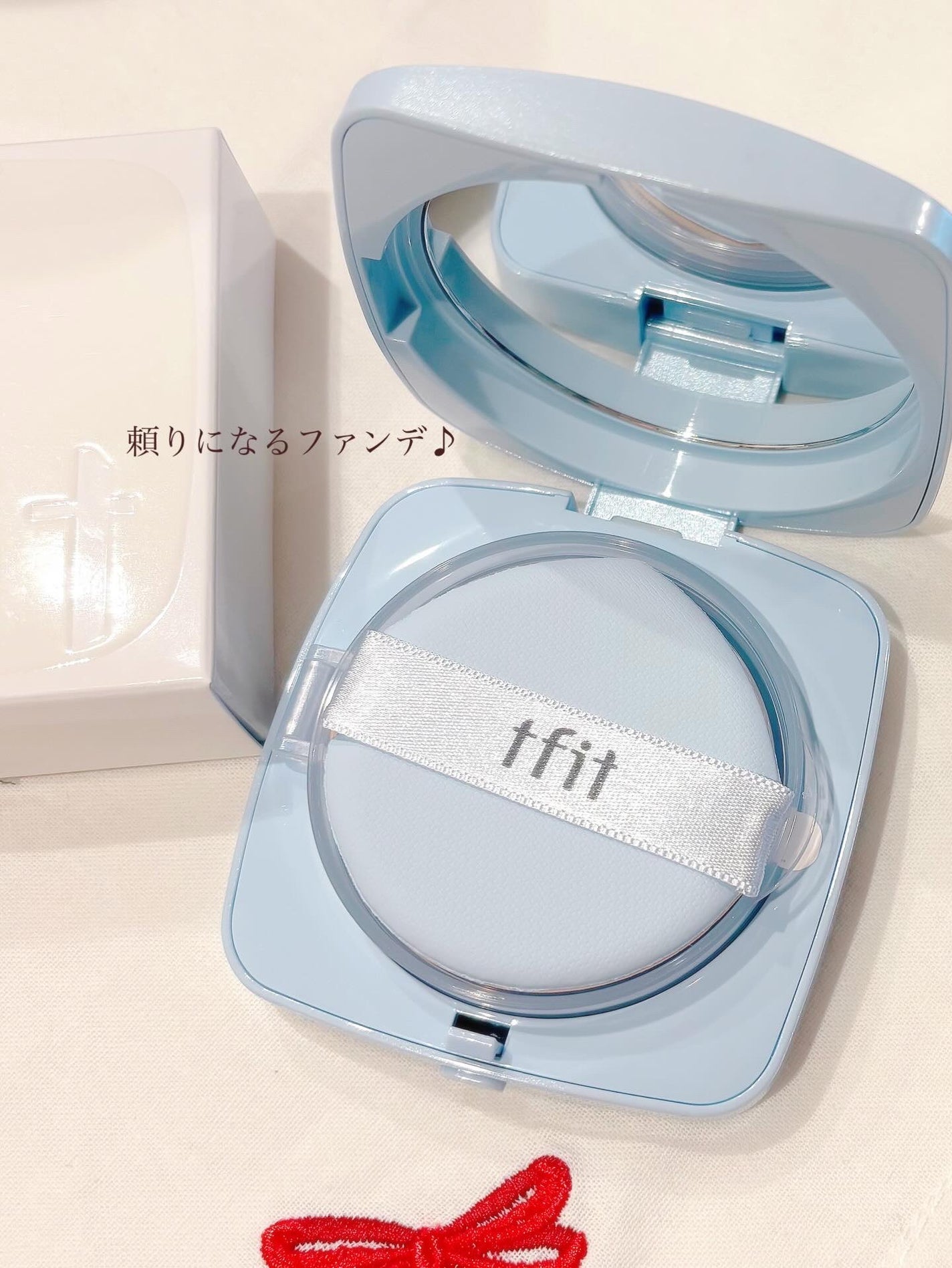 アイシーフィットカバークッションEX/TFIT/クッションファンデーションを使ったクチコミ(4枚目)