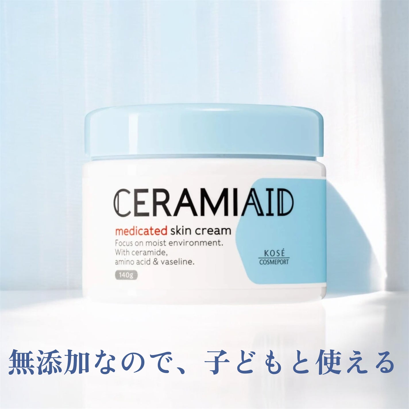 シアバター/L'OCCITANE/ボディクリームを使ったクチコミ(4枚目)