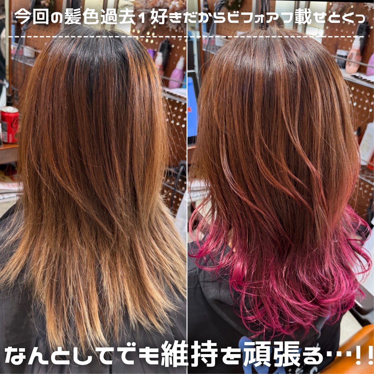 クオルシア カラーシャンプー/クオルシア/市販シャンプーを使ったクチコミ(4枚目)