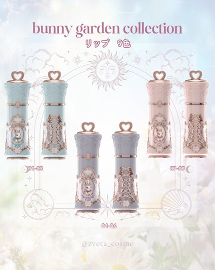 bunny garden collection blush/FlowerKnows/パウダーチークを使ったクチコミ(5枚目)