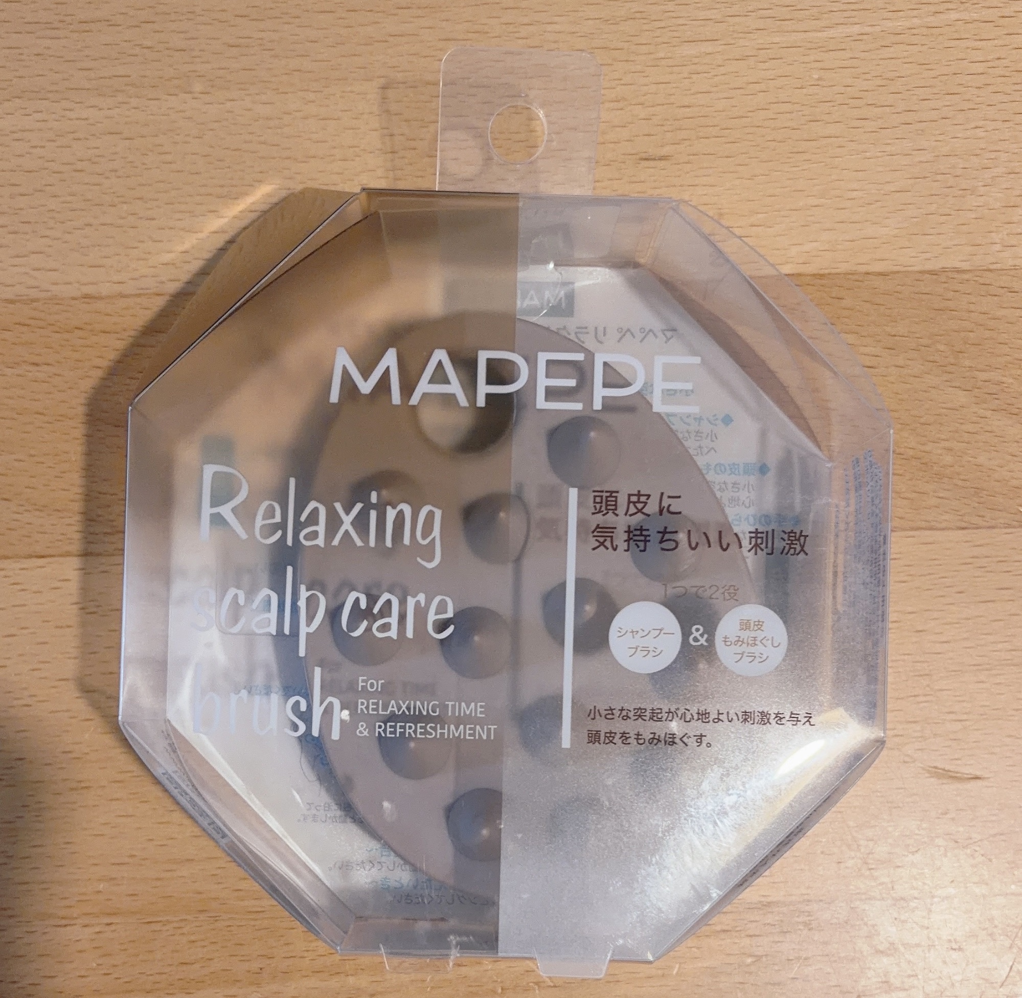リラクシングスカルプケアブラシ/マペペ/スカルプブラシを使ったクチコミ（1枚目）