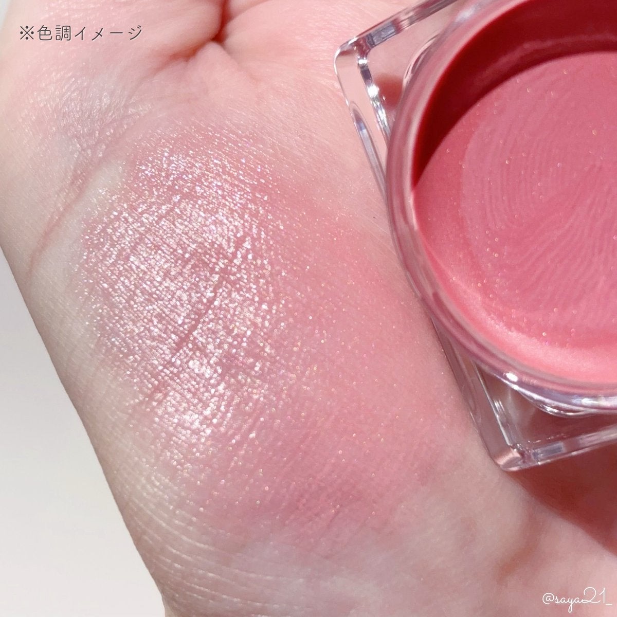 ＆be クリームチーク/＆be/ジェル・クリームチークを使ったクチコミ（3枚目）