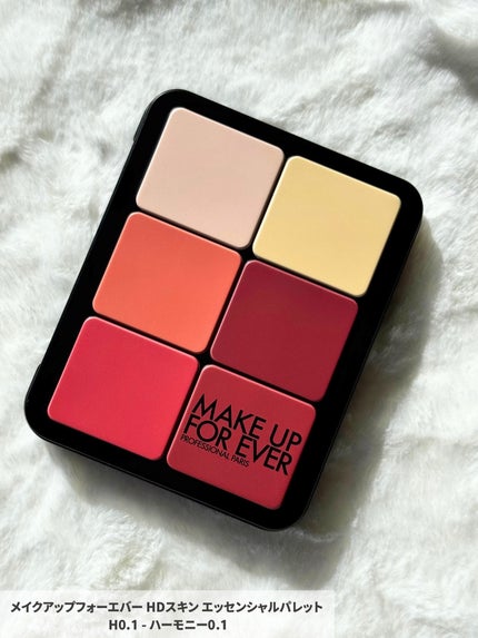 HDスキン エッセンシャルパレット/MAKE UP FOR EVER/マルチパレットを使ったクチコミ(2枚目)