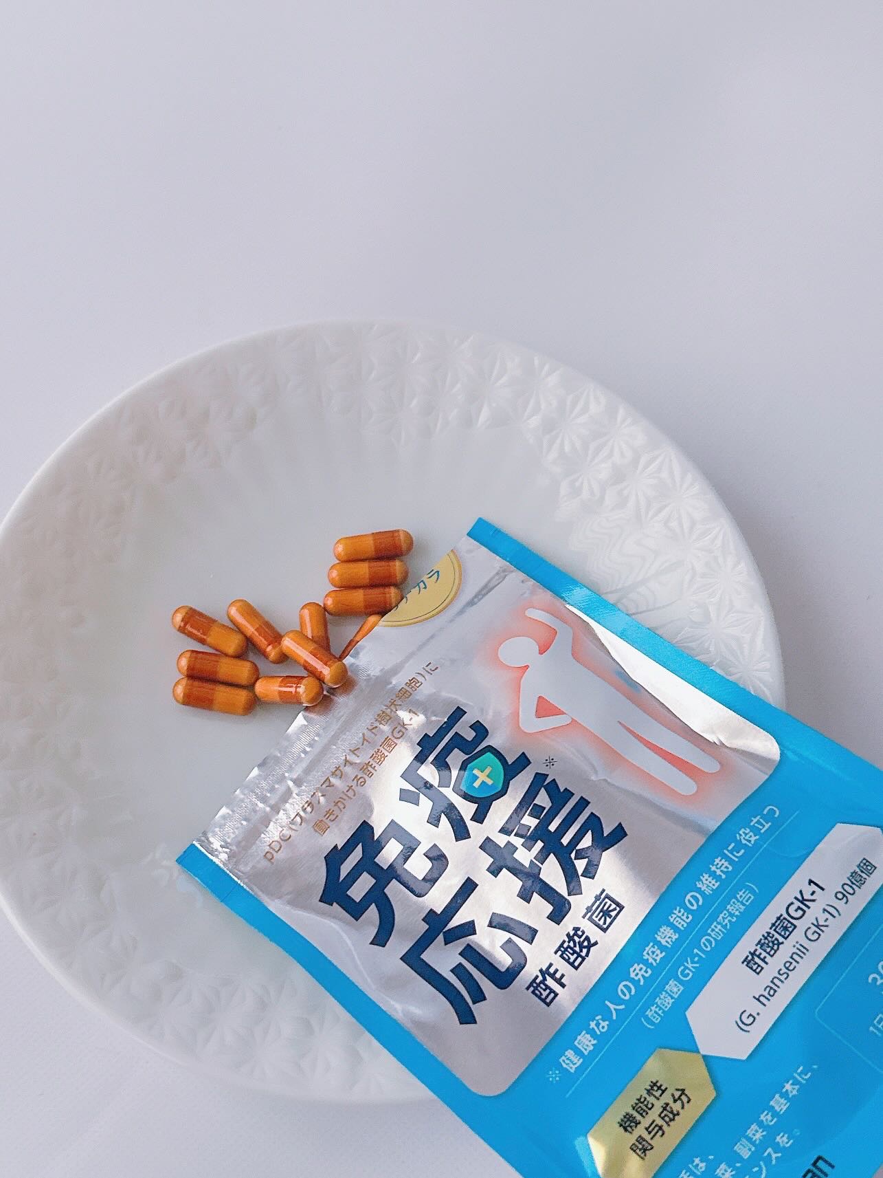 免疫応援酢酸菌/マルマンH＆B/健康サプリメントを使ったクチコミ（3枚目）