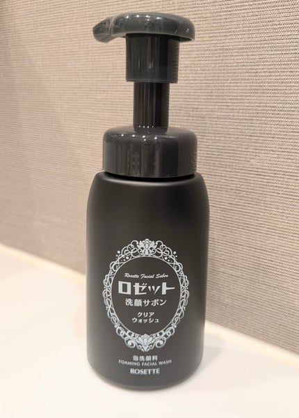 ロゼット洗顔サボン クリアウォッシュ/ロゼット/泡洗顔を使ったクチコミ(1枚目)
