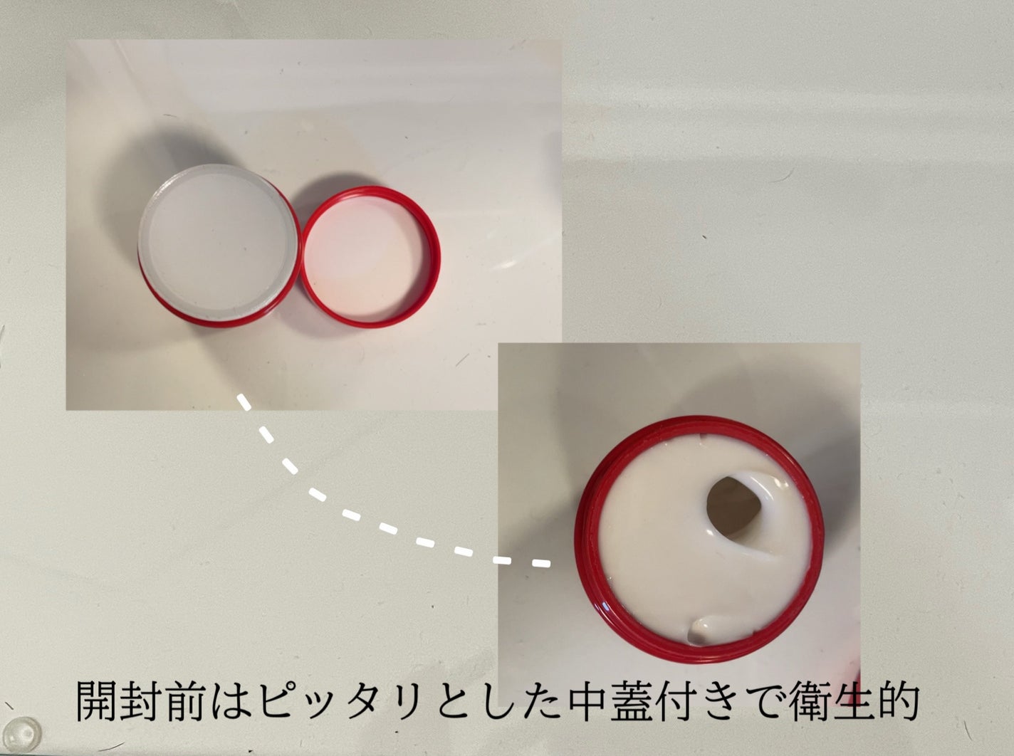 キールズ Rクリーム UFC/Kiehl's/フェイスクリームを使ったクチコミ(5枚目)