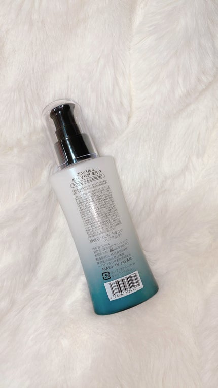 ボンリペアミルク/bonparme/ヘアミルクを使ったクチコミ(2枚目)