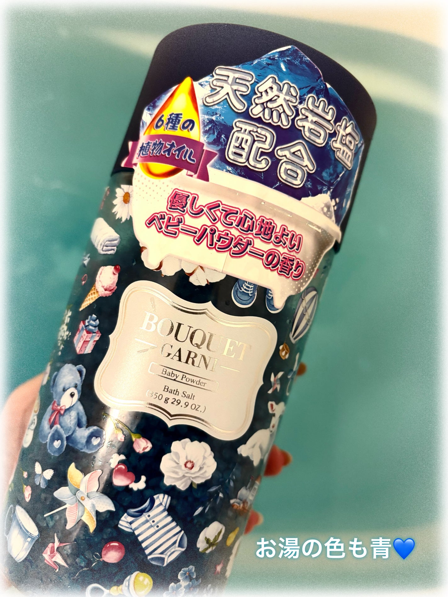 ブーケガルニ バスソルトベビーパウダーの香り/ブーケガルニ/保湿系入浴剤を使ったクチコミ(3枚目)