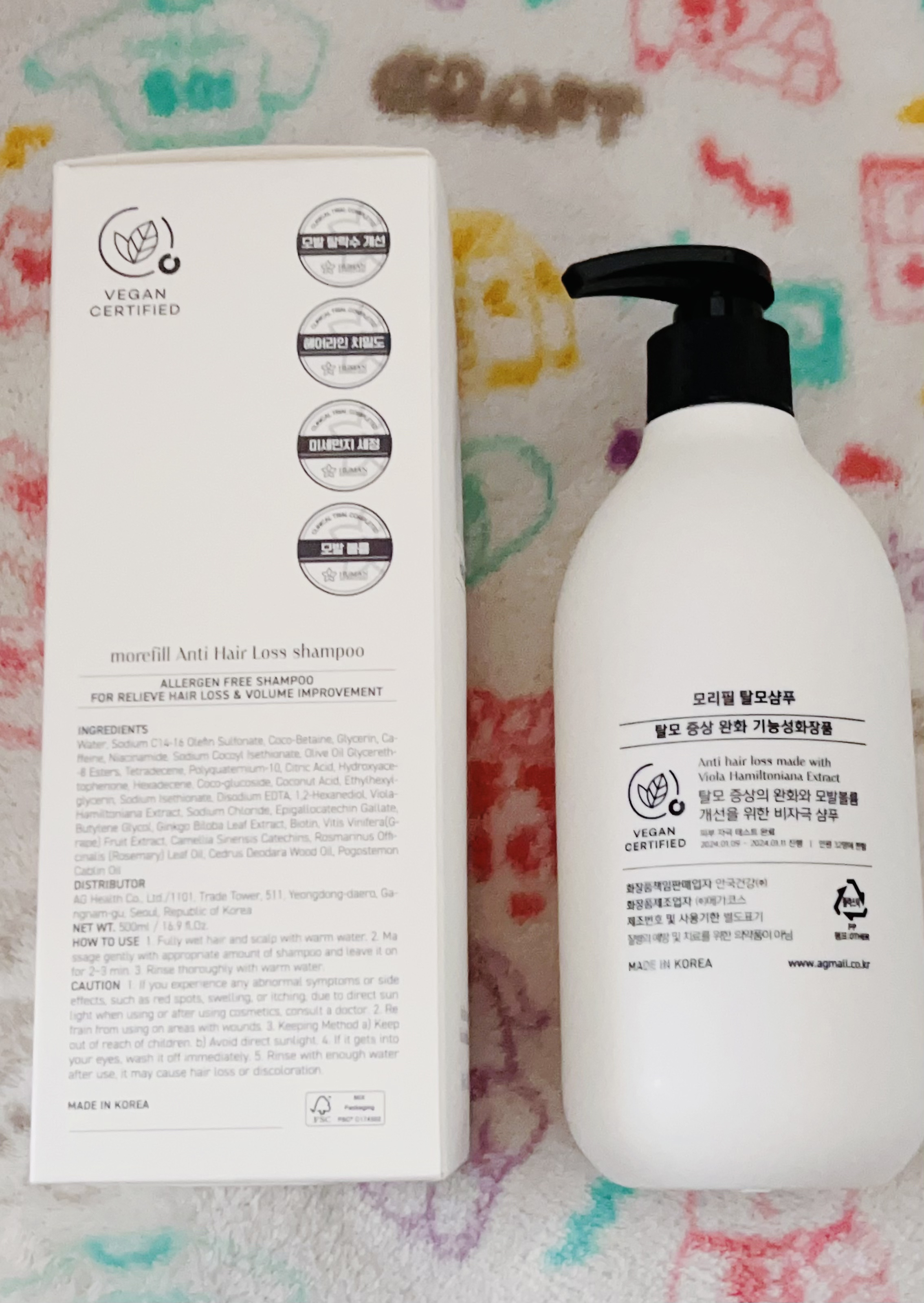 モリフィール スカルプシャンプーのクチコミ「シャンプーです。
ヴィーガンのシャンプーです。
普通のシャンプーと同じ気がします。
泡も立ちま.....」（2枚目）