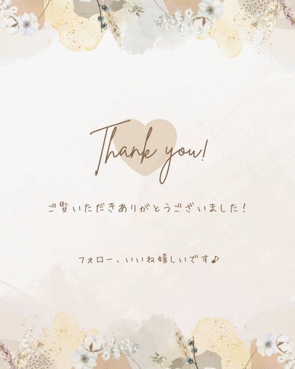 ディープリペアヘアセラム/TIARERA/ヘアオイルを使ったクチコミ(5枚目)