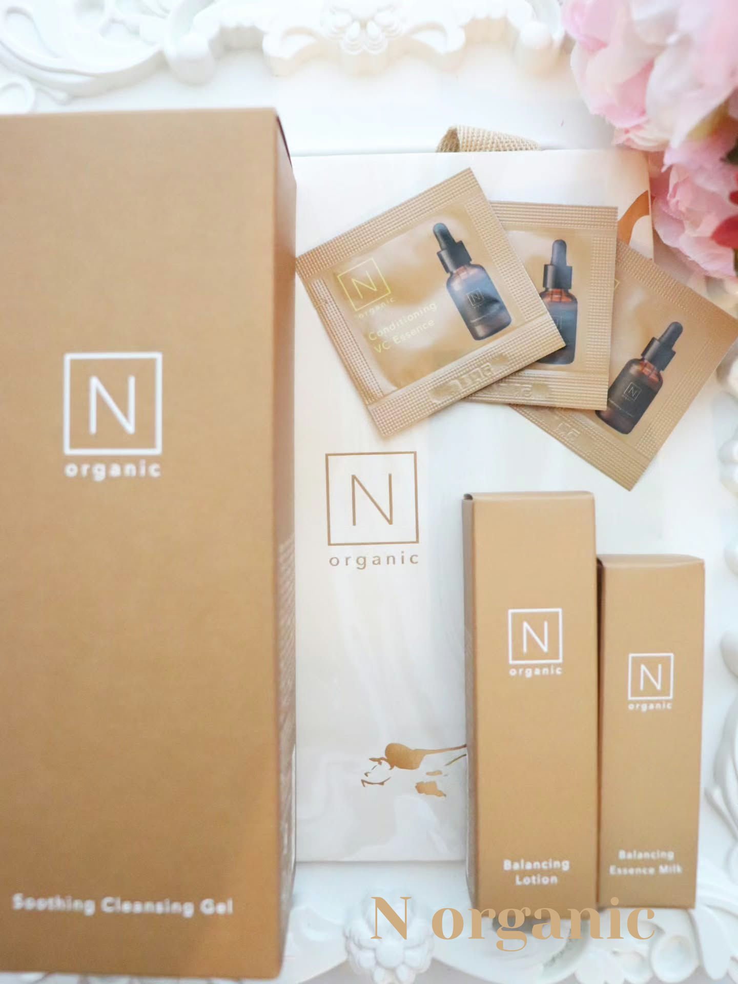 N organic Basic スージング クレンジングジェル/Ｎ organic/クレンジングジェルを使ったクチコミ（1枚目）