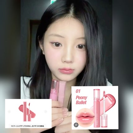 クリームチーク/キャンメイク/ジェル・クリームチークを使ったクチコミ(5枚目)