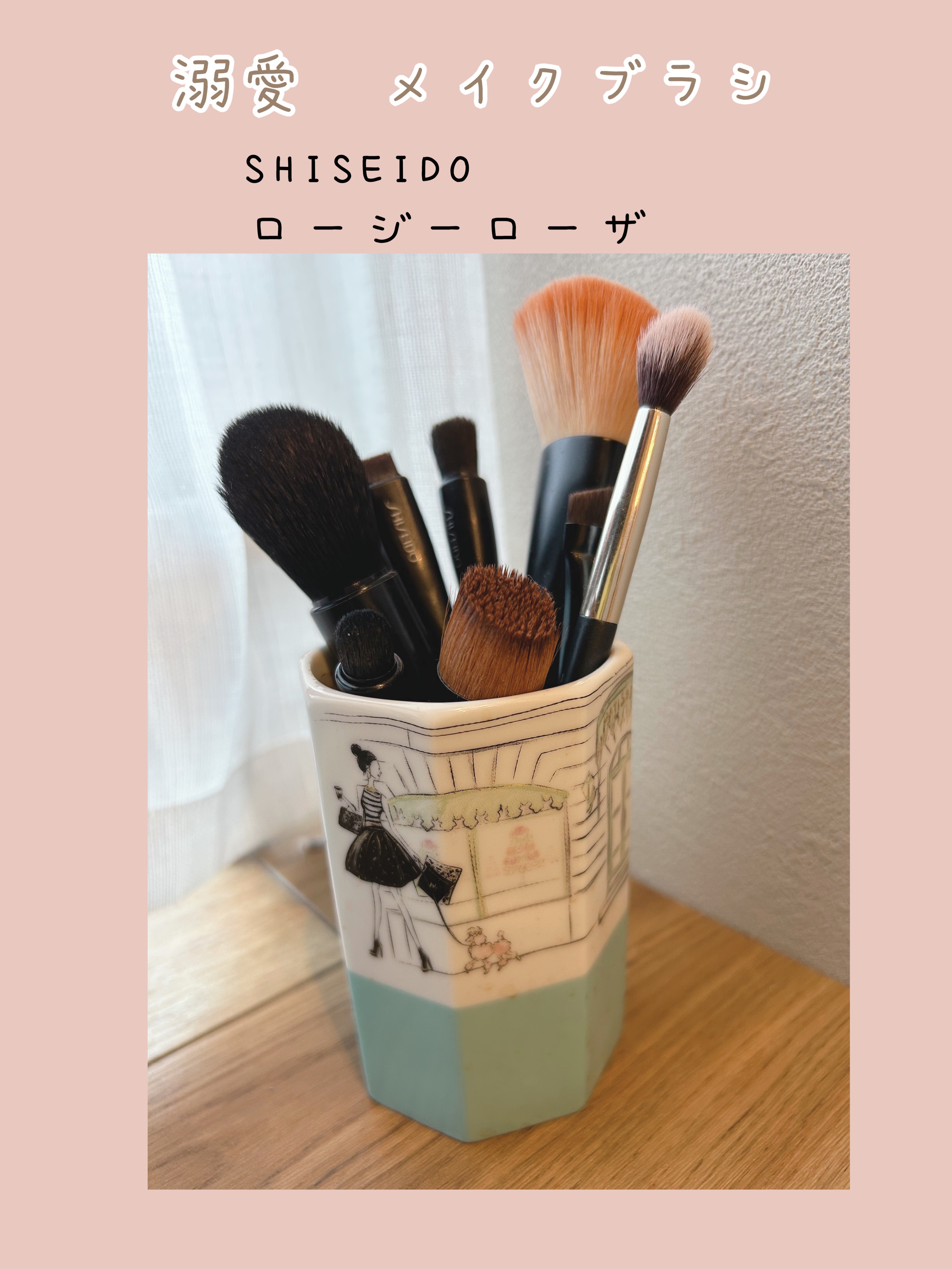 MARU FUDE マルチ フェイスブラシ/SHISEIDO/メイクブラシを使ったクチコミ（1枚目）