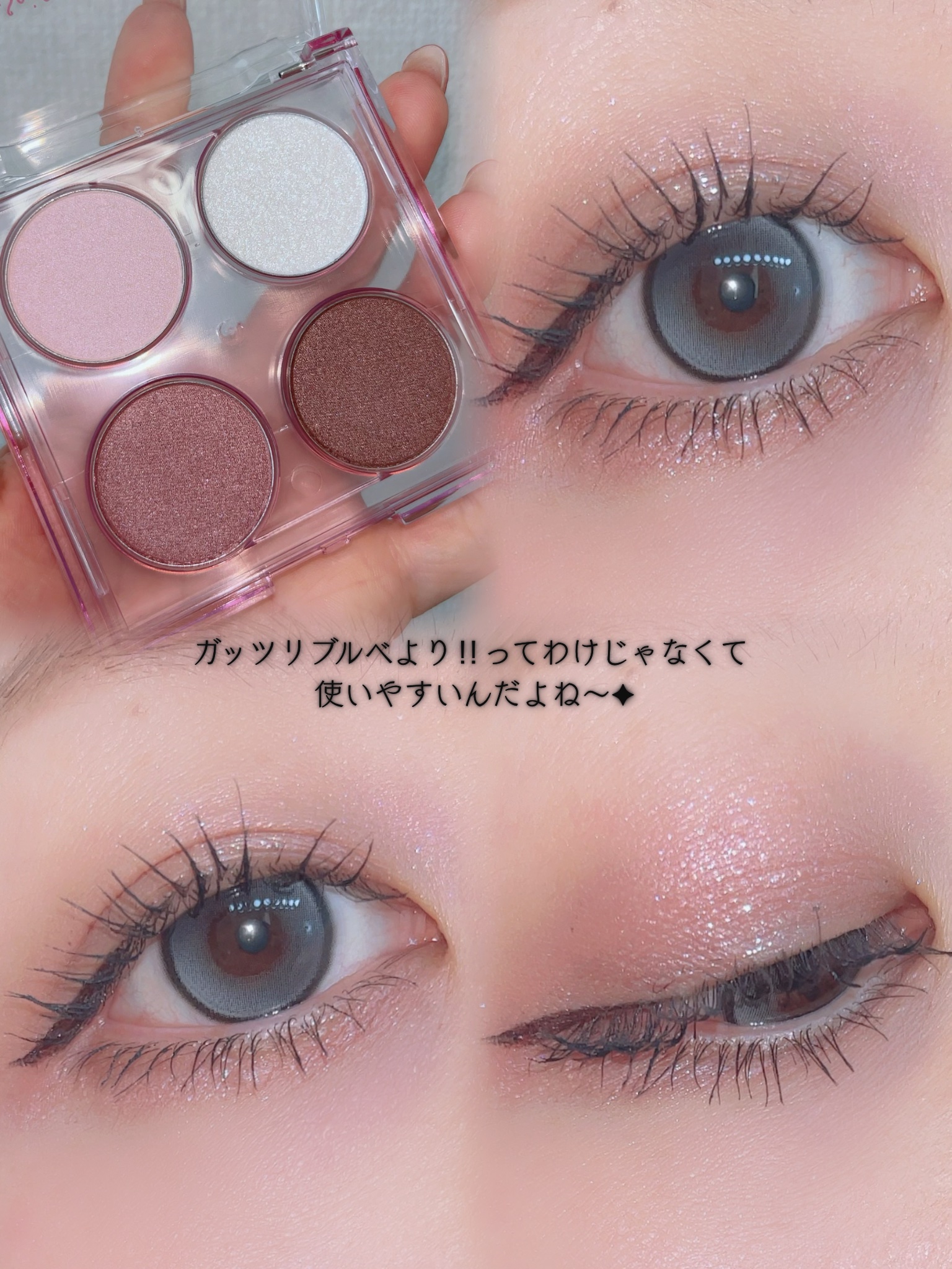 エレガンス クラルテ ルージュ ビジュー 10/Elégance/口紅を使ったクチコミ（2枚目）