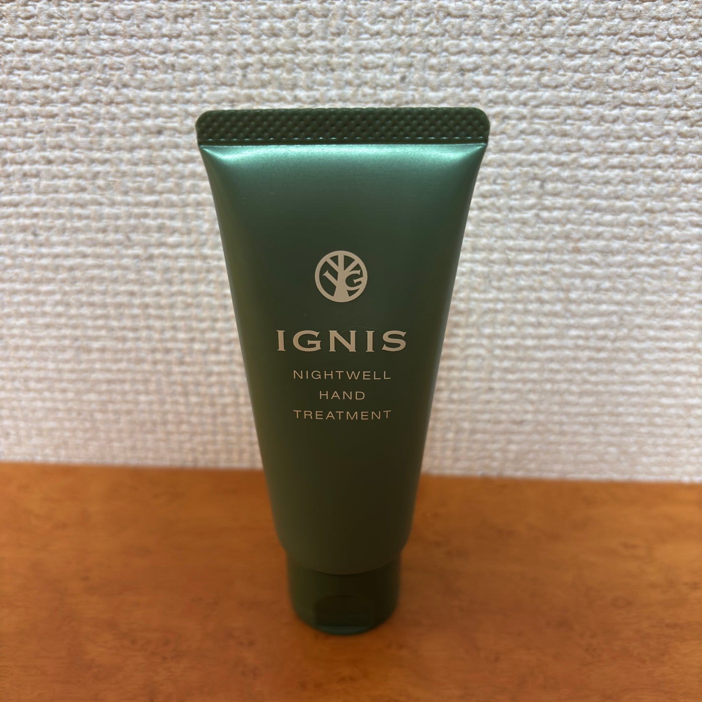 ナイトウェル ハンドトリートメント/IGNIS/ハンドクリームを使ったクチコミ(1枚目)