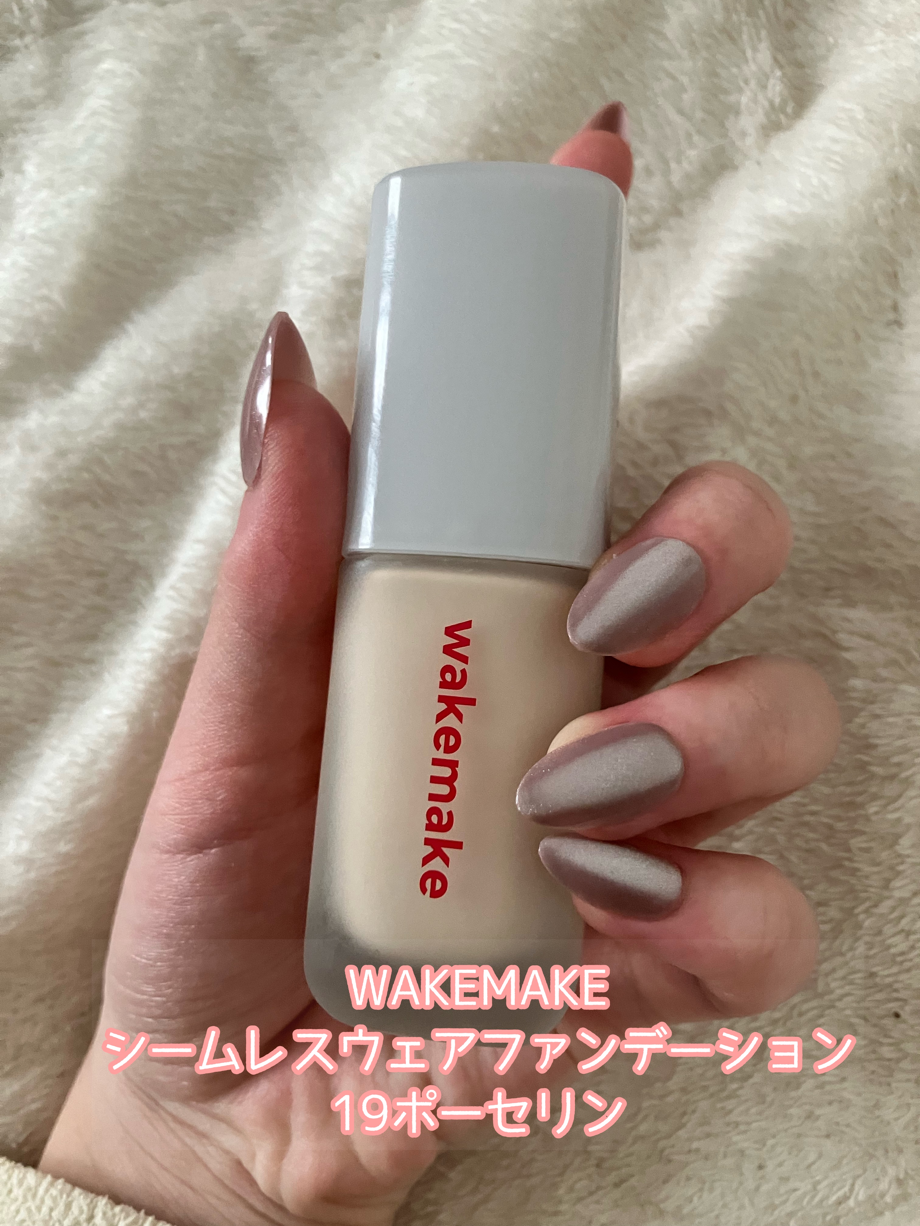 Spatula Wide Foundation Brush/wakemake/メイクブラシを使ったクチコミ（1枚目）