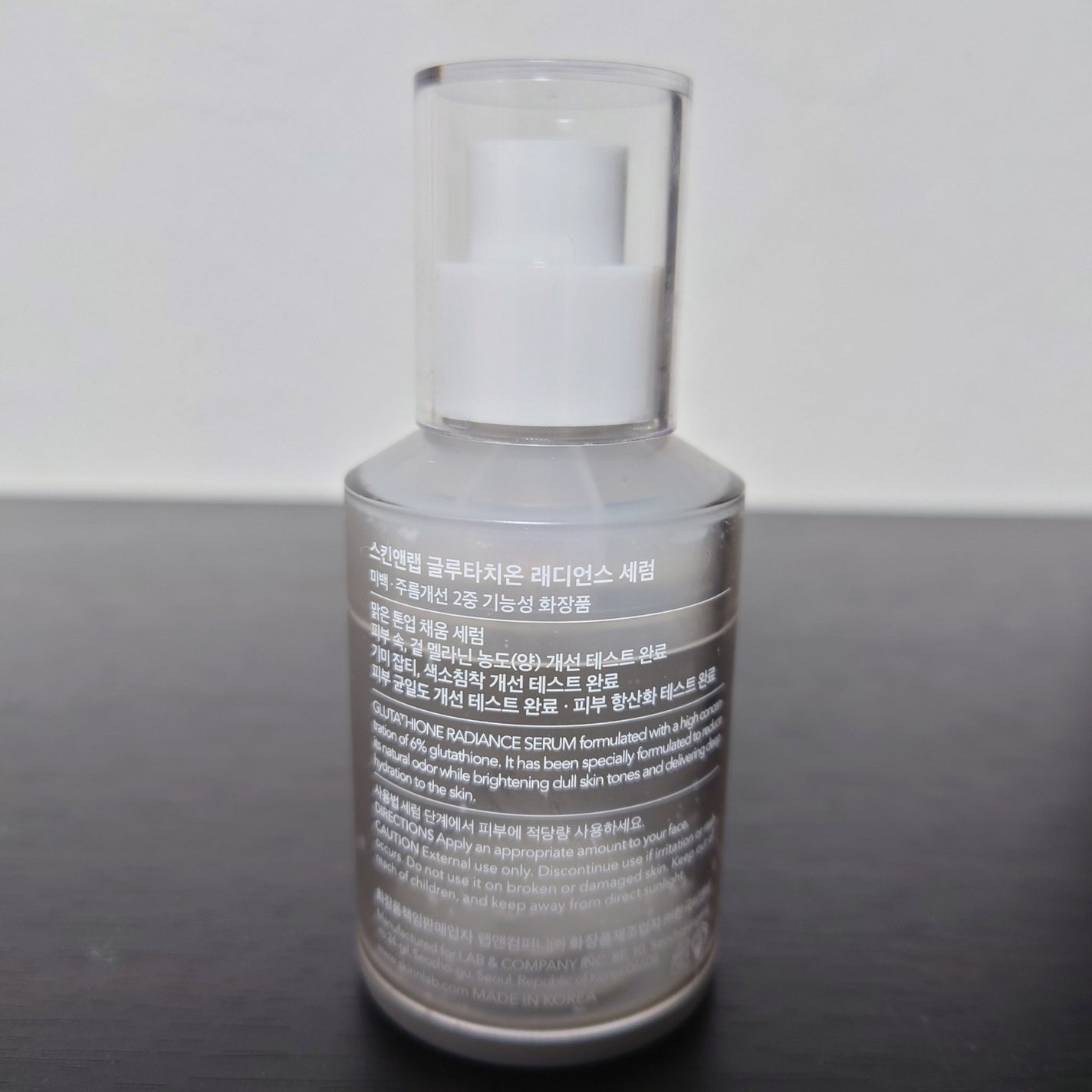 グルタチオンラディアンスセラム/SKIN&LAB/美容液を使ったクチコミ(2枚目)