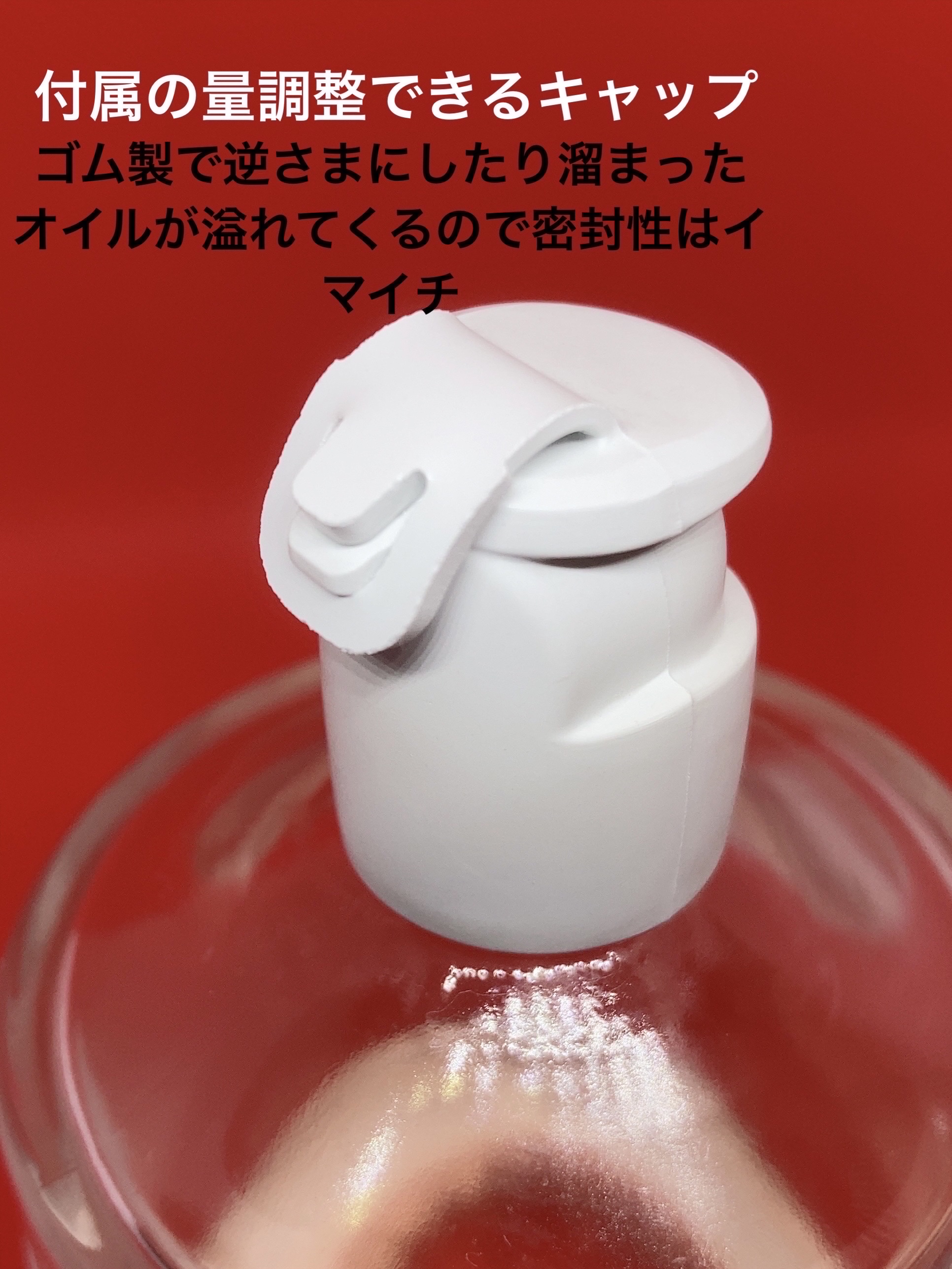 エンカンタールヘアオイル ピオニー＆ムスク/emma emu/ヘアオイルを使ったクチコミ（3枚目）